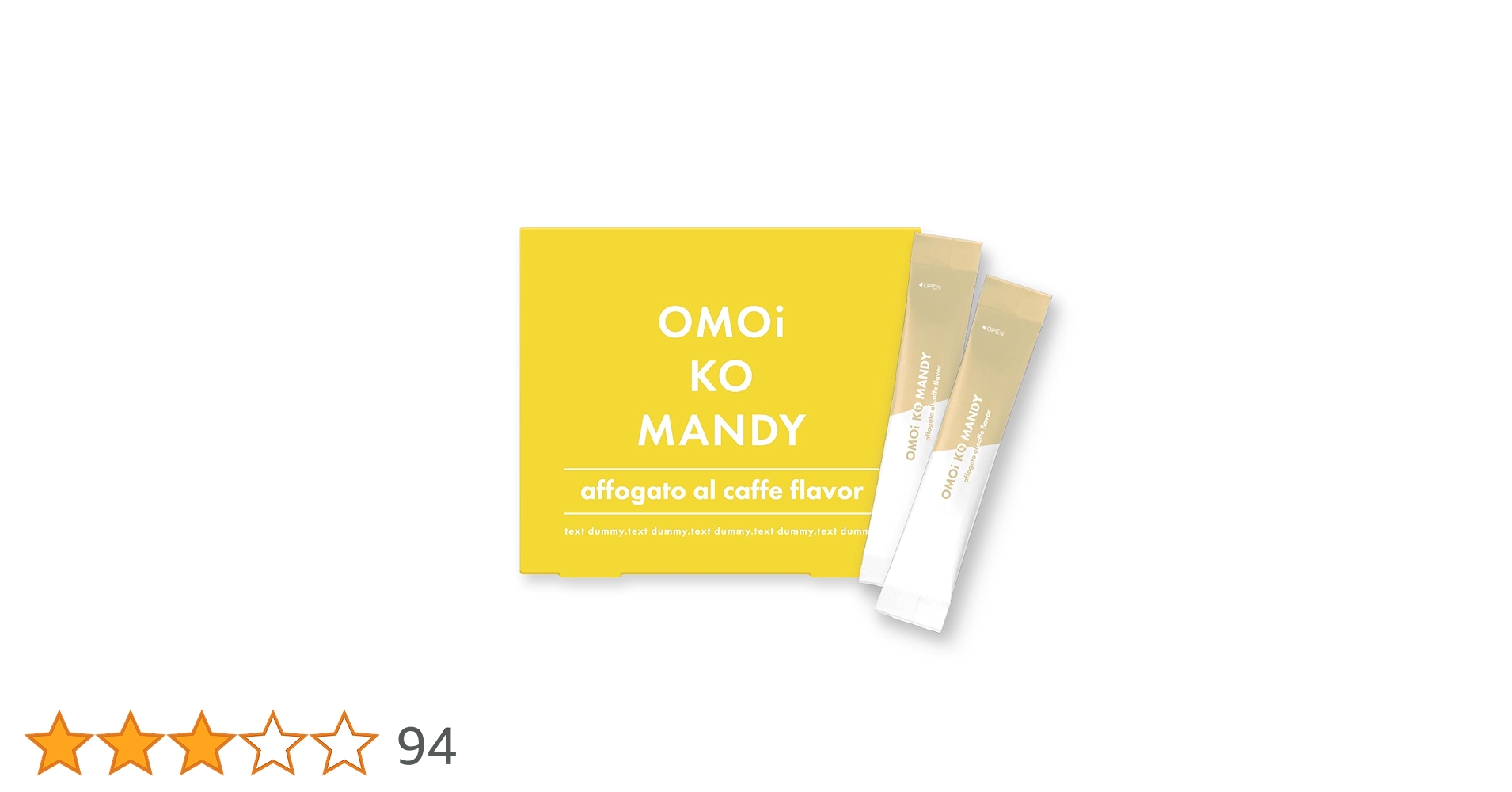 Amazon.co.jp: オモイコメンディー omoikomandy 置き換え